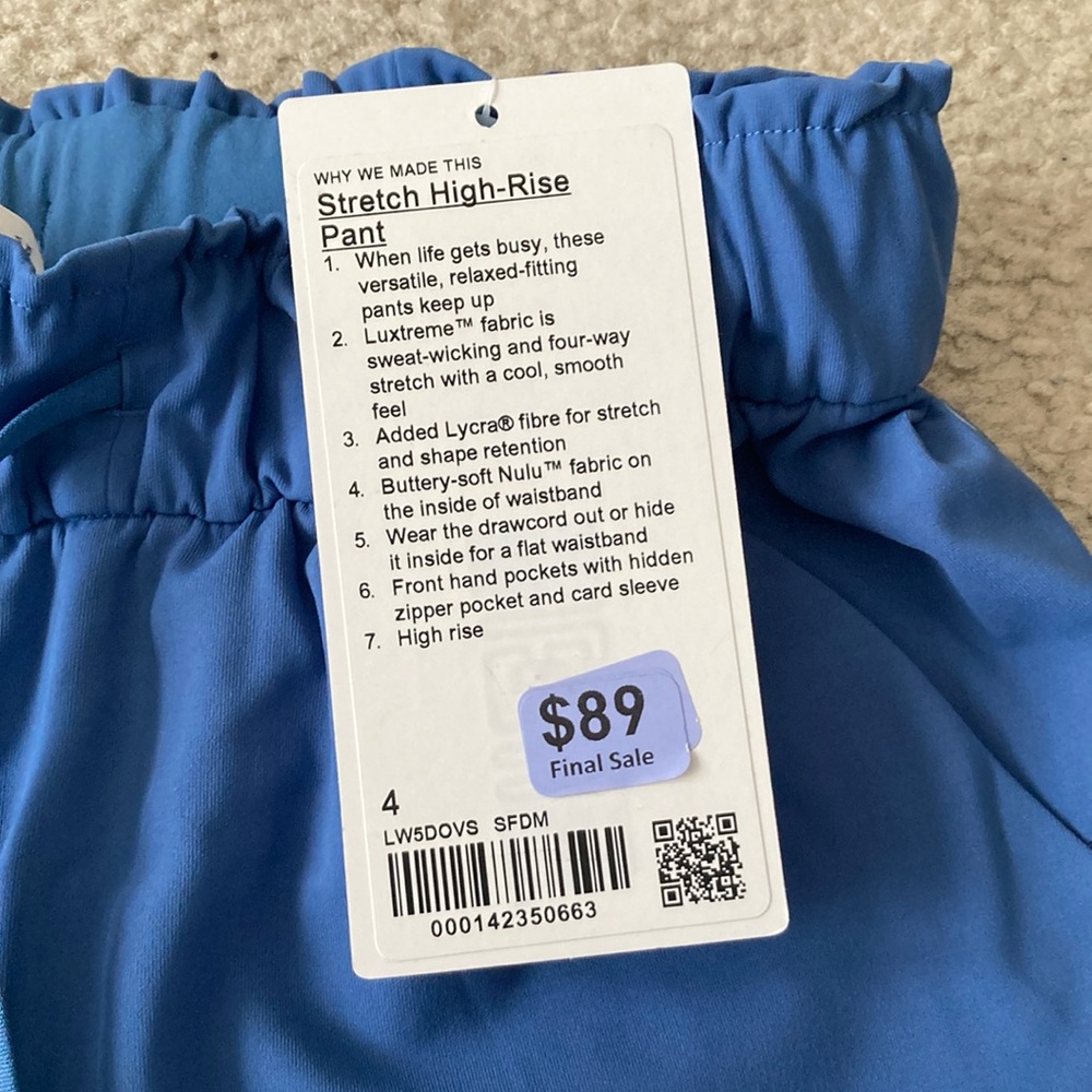 Lululemon High Rise Pant - Picture 2 of 3